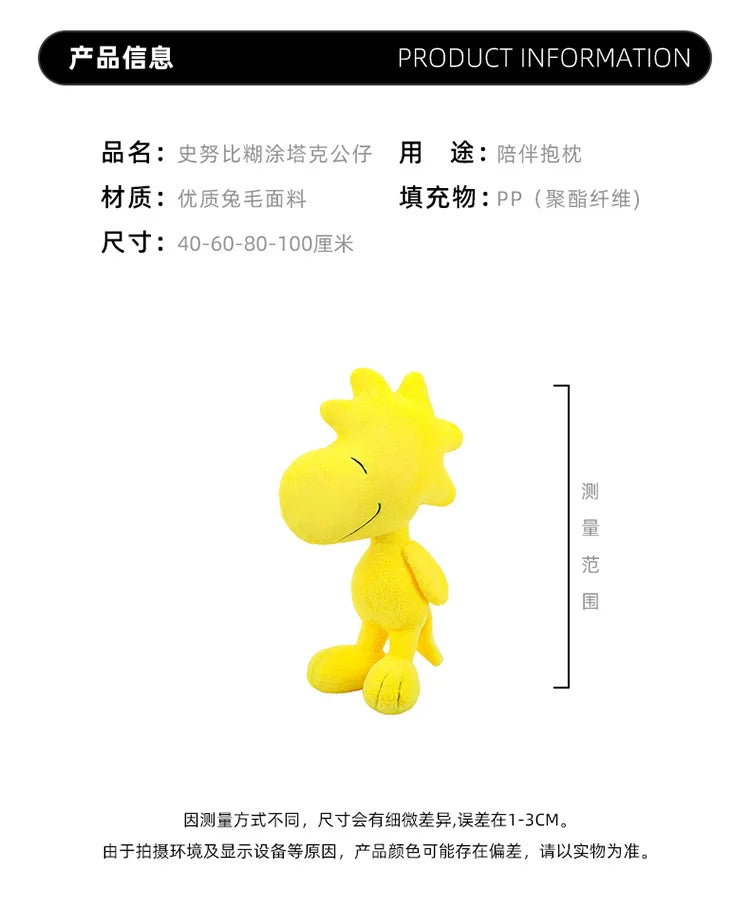 Cartoon Kawaii Snoopy and Woodstock Stuffed Doll Plush Toy Soft Cuddly Pillow Anime Kids Birthday Gift for Friends Wholesale