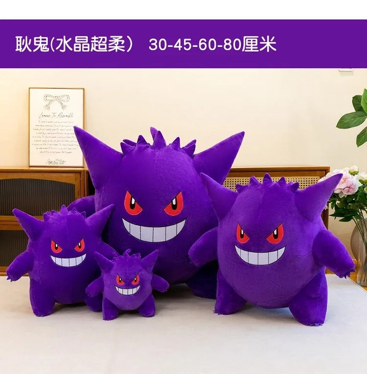 Cute Fantasy Creature Plush Toy Set Soft Stuffed Pillow