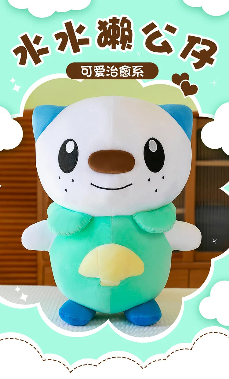 Cute Water Type Character Plush Stuffed Doll Pillow Toy