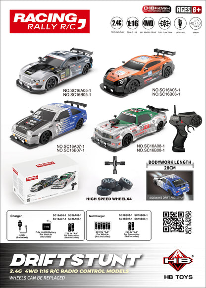 AE86 Remote Control CAR Racing Vehicle Toys For Children 1:16 4WD 2.4G High Speed GTR RC Electric Drift Cars Children Toys Gift