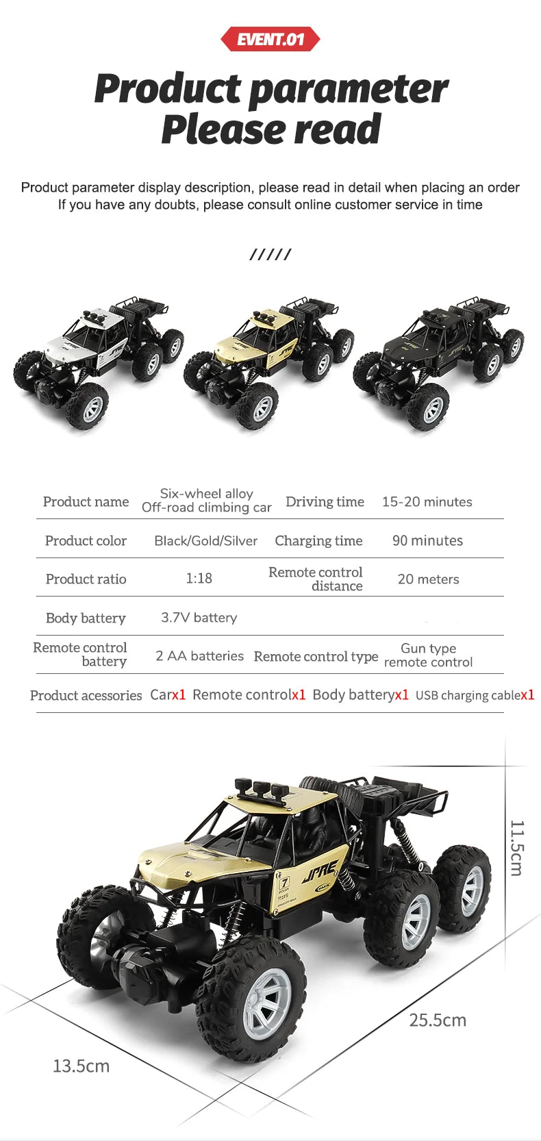 1 to 18 Scale Six Wheel Drive Remote Control Off Road Climbing Truck