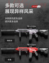 M416 Toy Gun Shell Throwing Soft Bullet Can Fire Suction Cup Children's Assault Rifle Manual Pull Bolt Model Boy's Toy