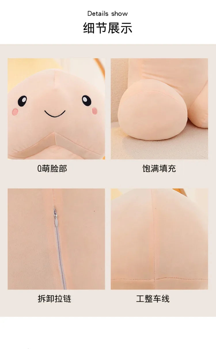 105cm Big Size Trick Penis Plush Kawaii Soft Simulation Dick Plushie Real-life Penis Pillow Sexy Hugging Pillow Girlfriend Gifts