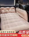 Car Travel Bed Airbag Inflatable Sleeping Mat Long Distance Car Interior Luxury Suv Backseat Folding Travel Bed For Car