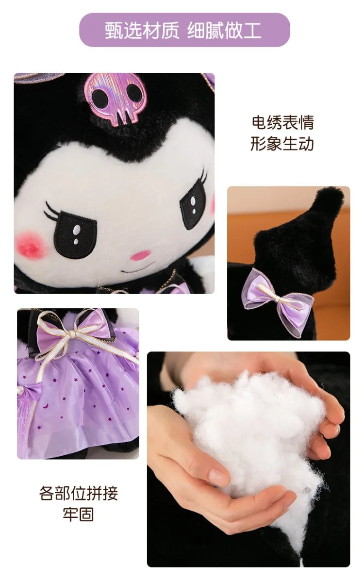 Cute Butterfly Dress Character Plush Stuffed Doll Toy