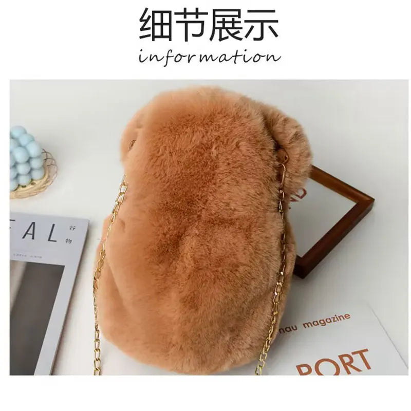 Cute Bear Plush Crossbody Backpack Soft Cartoon Shoulder Bag