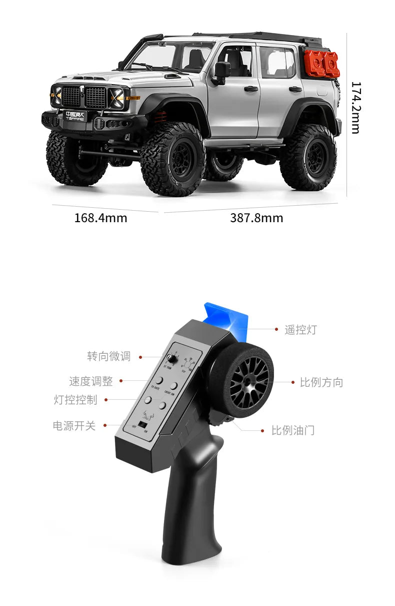 1 to 12 Scale 4WD Remote Control Off Road Climbing SUV