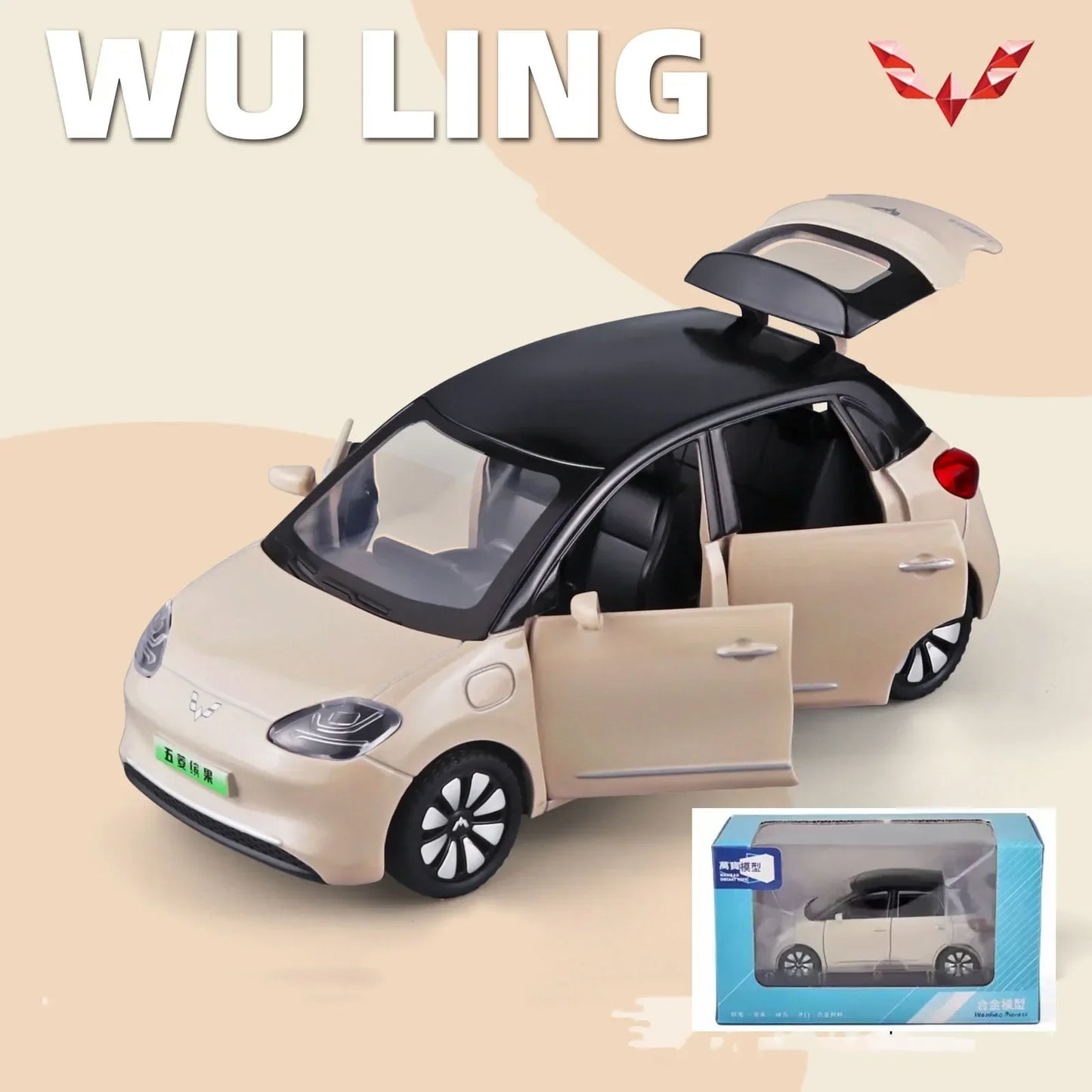 1/32 New Energy Electric Car Model Toy Wuling Binguo Alloy Diecast Vehicles with Sound Light Collection Toys
