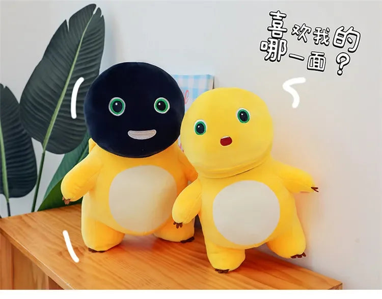 50cm Kawaii Plush Nai Long Stuffed Doll Black Face Baby Dragon Cute Smiling Funny Mask Toy Kids Birthday Xmas Gift for Girls