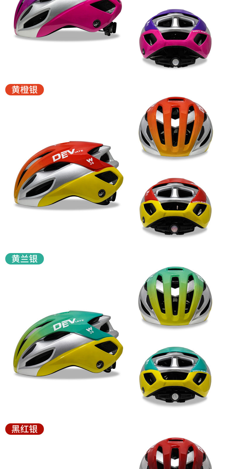 Lightweight Adjustable Road And Mountain Cycling Helmet