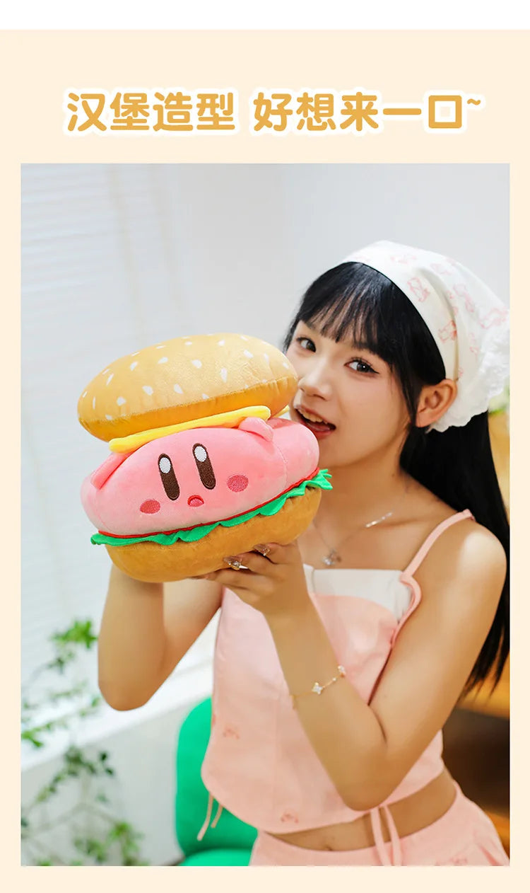 Cute Burger Shape Plush Toy Soft Huggable Stuffed Animal