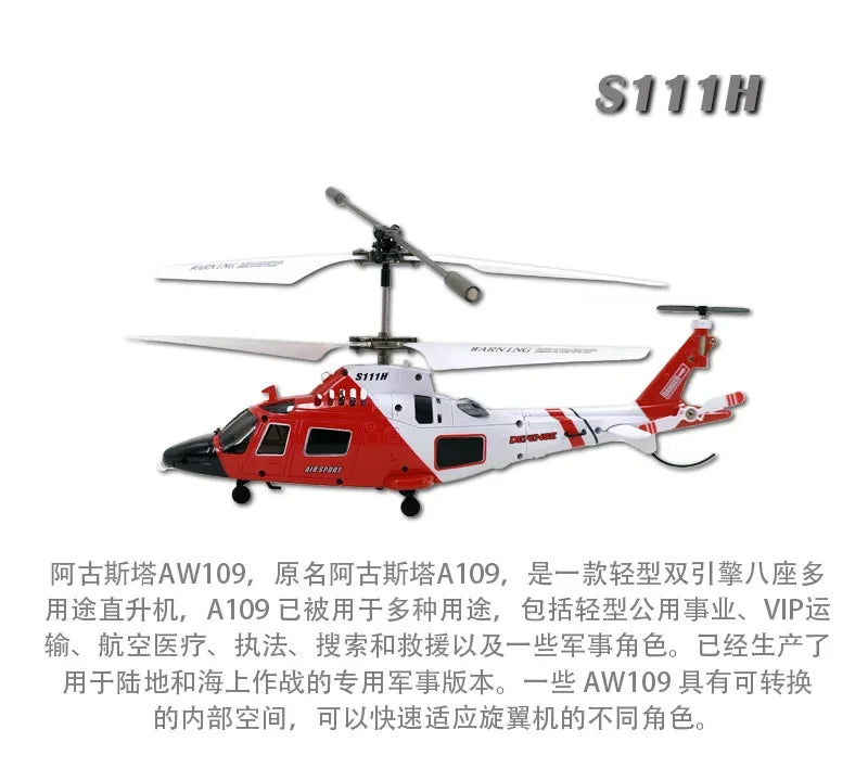 Simulation Apache Twin Paddle S109 Helicopter 20cm Multi-function Remote Control Electric Plane Toy Small Aircraft Gifts