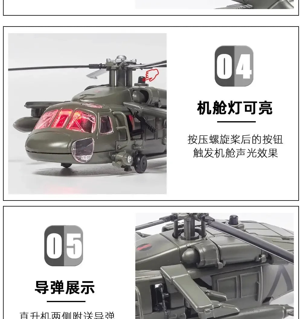 Black Hawk and Apache Armed Helicopter Diecast Alloy Display Model