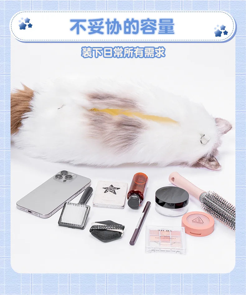 Realistic Cat Plush Backpack Soft Shoulder Bag