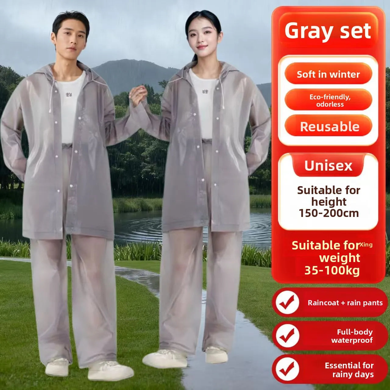 Adult Waterproof Cycling Rain Suit with Separate Rain Pants