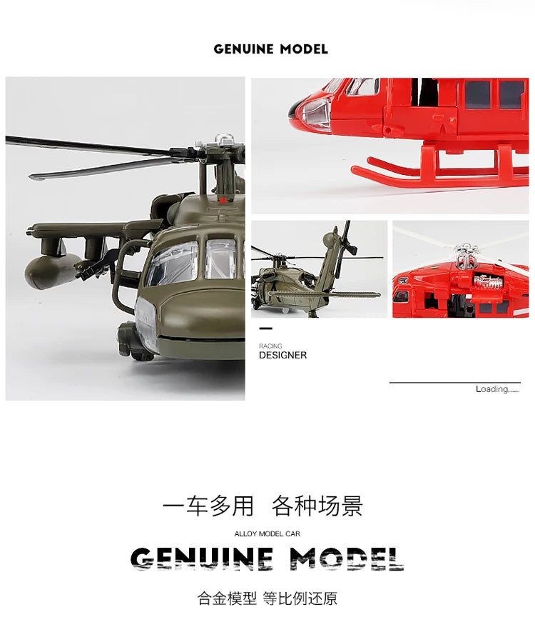 UH60 Hawk Utility Helicopter Metal Model Aircraft Sound and Light Display Toy