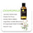 Chamomile Oil