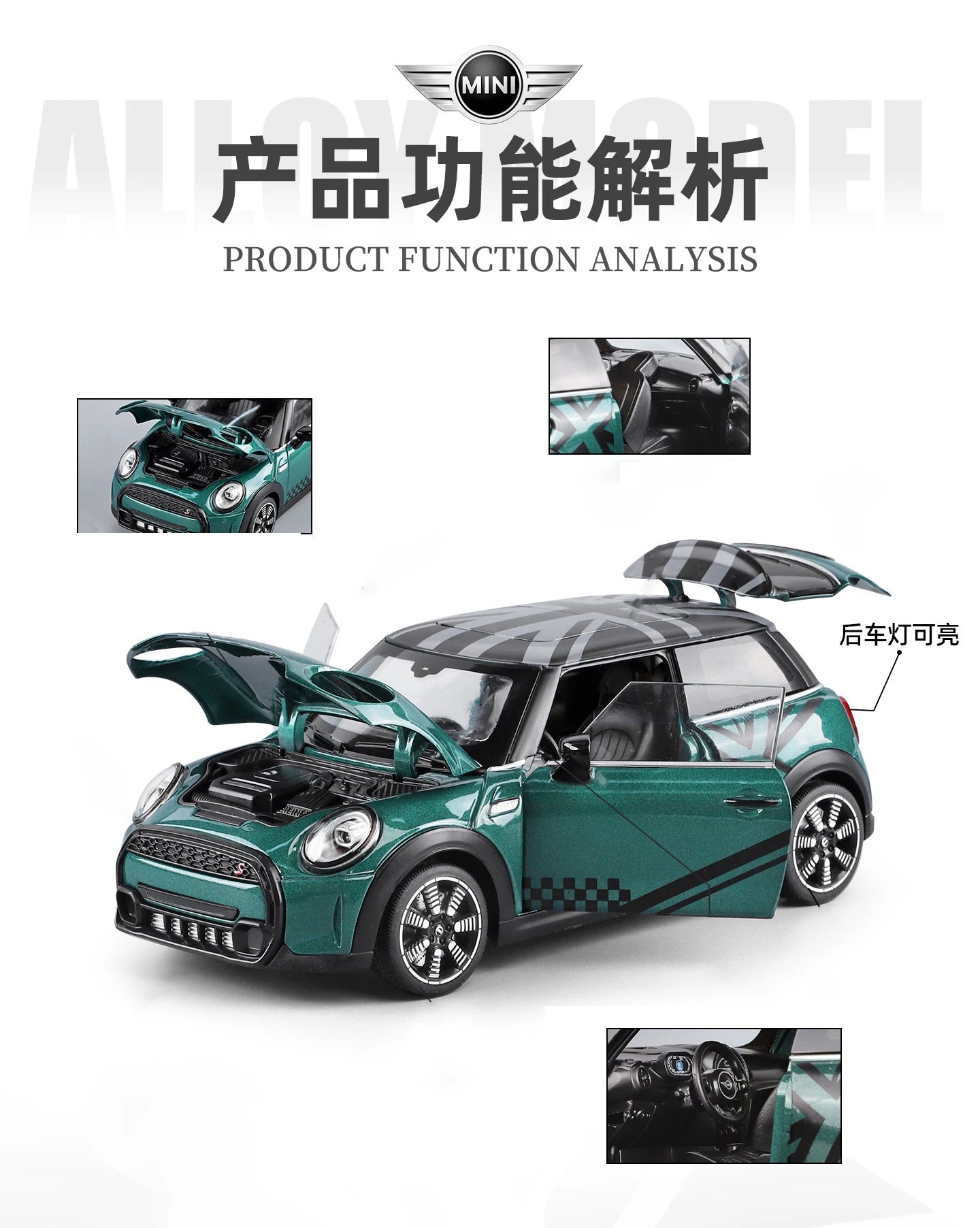 1 24 Scale Mini Cooper S Union Flag Diecast Pull Back Model Car with Sound and Light