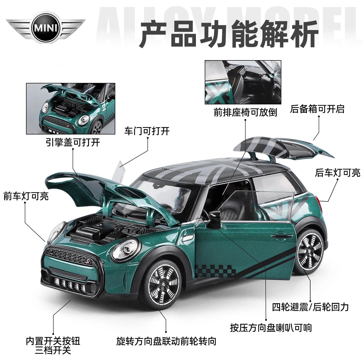 1 24 Scale Mini Cooper S Union Flag Diecast Pull Back Model Car with Sound and Light