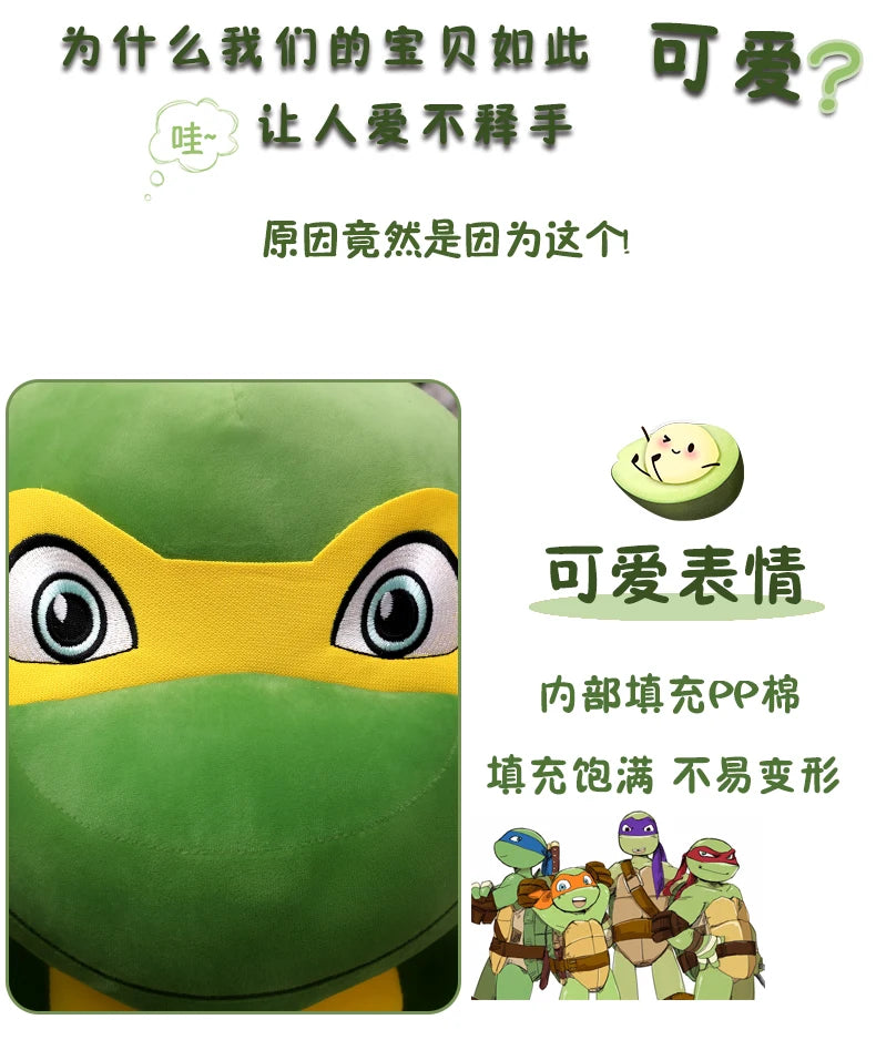 65cm Ninja Turtle Plush Toy Soft Stuffed Animal Doll