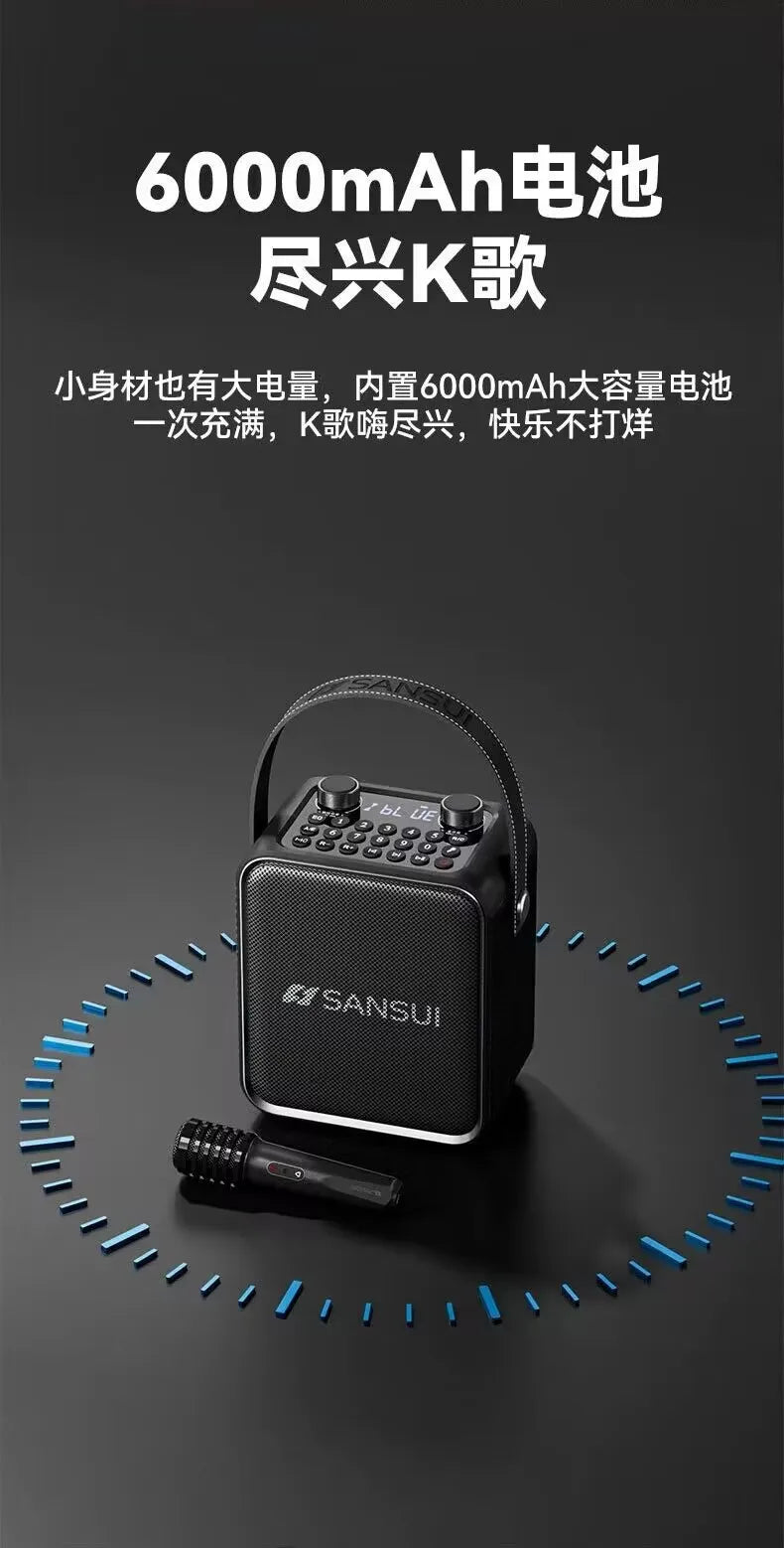 Outdoor Bluetooth speaker SANSUI T92 outdoor portable karaoke Bluetooth speaker with high volume square dance subwoofer speaker