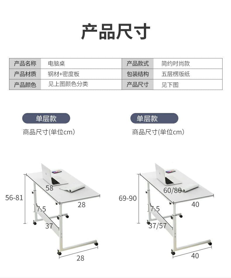 Furniture Computer Offices Organizers Desk Computer Study Table Office Tables Folding Room Desks Bedroom Cabinets Bed Coffee