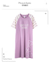 Women’s Cotton Nightgown – Korean Style Cute Print, Summer Short Sleeve Sleepwear Dress