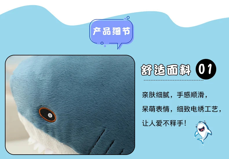 Colorful Shark Plush Stuffed Animal Soft Fish Pillow