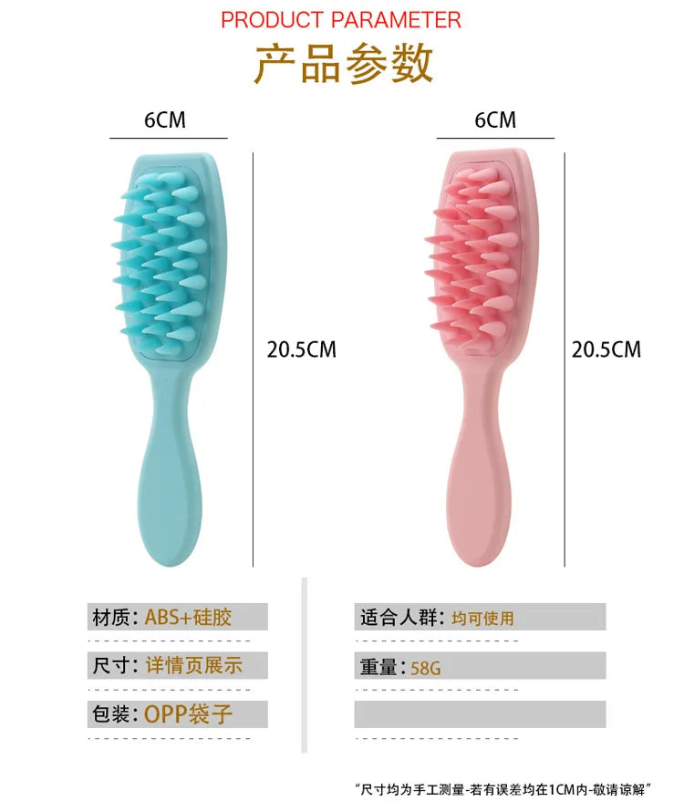 Silicone Shampoo Brush Head Scalp Massage Comb Clean The Scalp Thoroughly Body Massage Brush Bath Brush Salon Hairdressing Tool