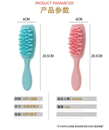 Silicone Shampoo Brush Head Scalp Massage Comb Clean The Scalp Thoroughly Body Massage Brush Bath Brush Salon Hairdressing Tool