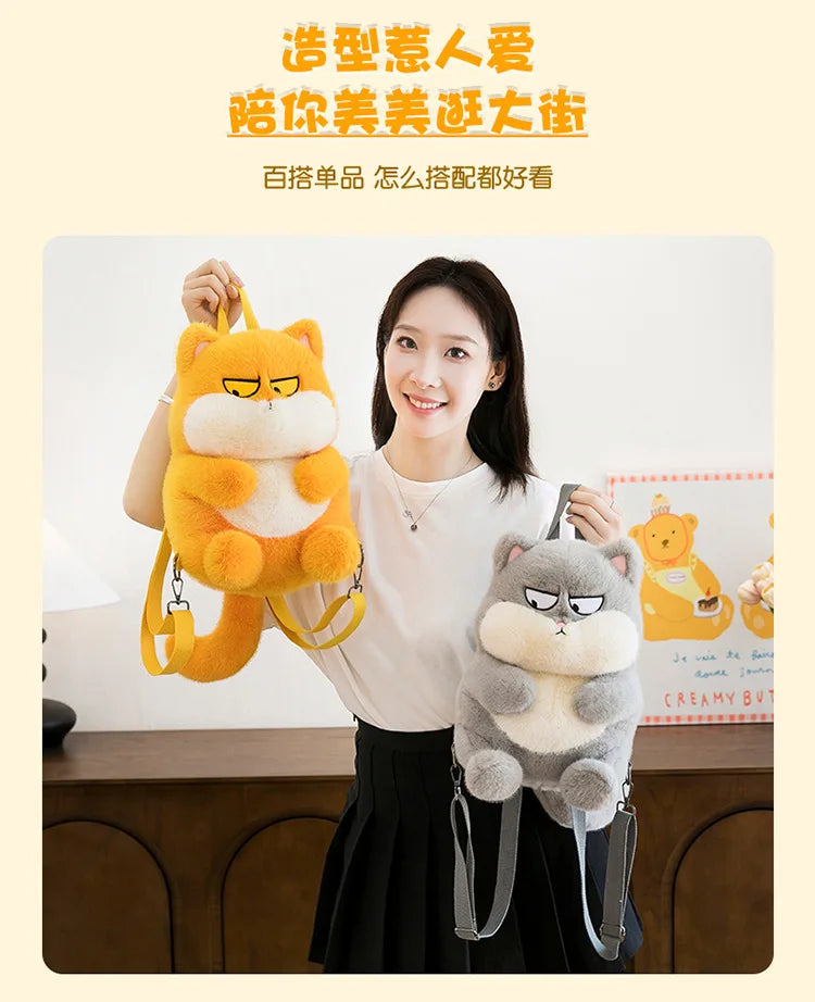Kawaii Plush Stuffed Cat Doll Backpack Cute Kids Birthday Xmas Gift 2025 New Arrival Plush Toy for Children Girls Soft Cuddly
