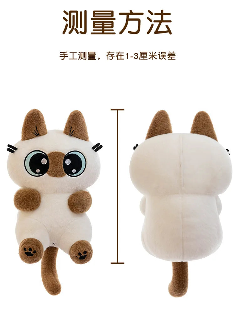 Kawaii Siamese Cat Plush Stuffed Doll Toy