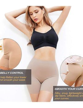 Anti Chafing Pants Invisible Under Skirt Shorts Ladies Seamless Smooth Underwear Ultra Thin Comfortable Control Panties