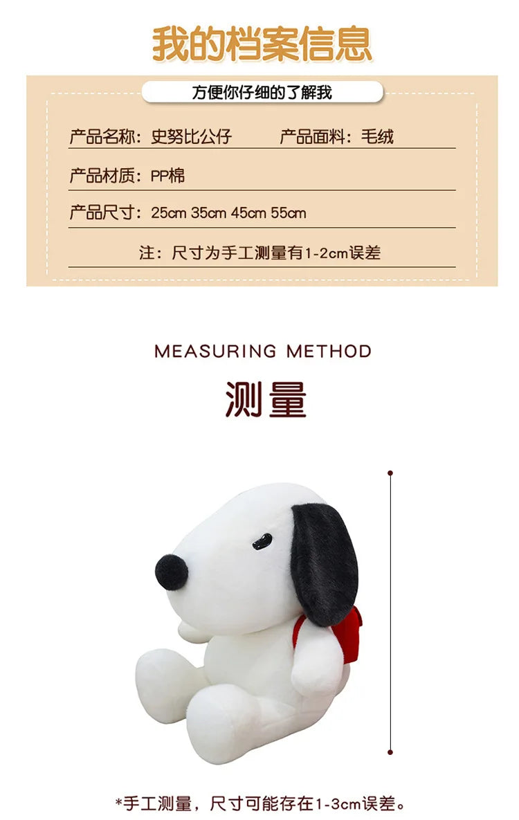 Cute Puppy Plush Toy Soft Stuffed Animal Doll
