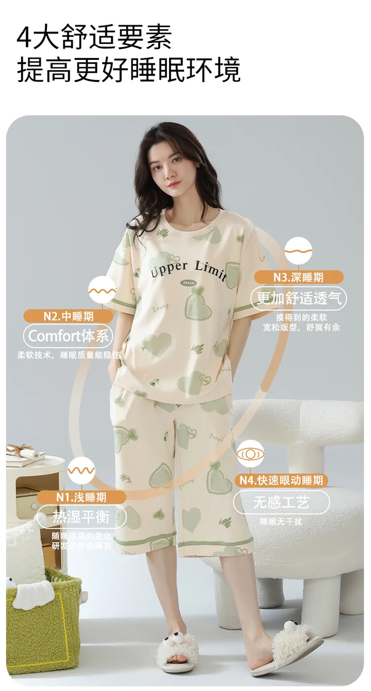 2-Pcs Women’s Summer Cotton Pajama Set – Short Sleeve Top & Calf-Length Pants with Cute Prints