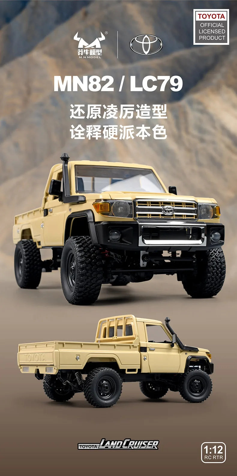 1:12 Rc Auto Mn Model Mn82 Retro Full-Scale Simulatie Lc79 Rtr 2.4G 4wd 280 Motor Afstandsbediening Pick-Up Rc Truck Model Auto