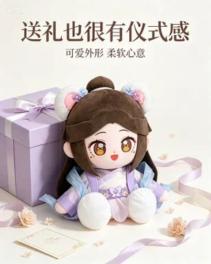 Ancient Style Bear Ear Girl Plush Doll Soft Stuffed Toy