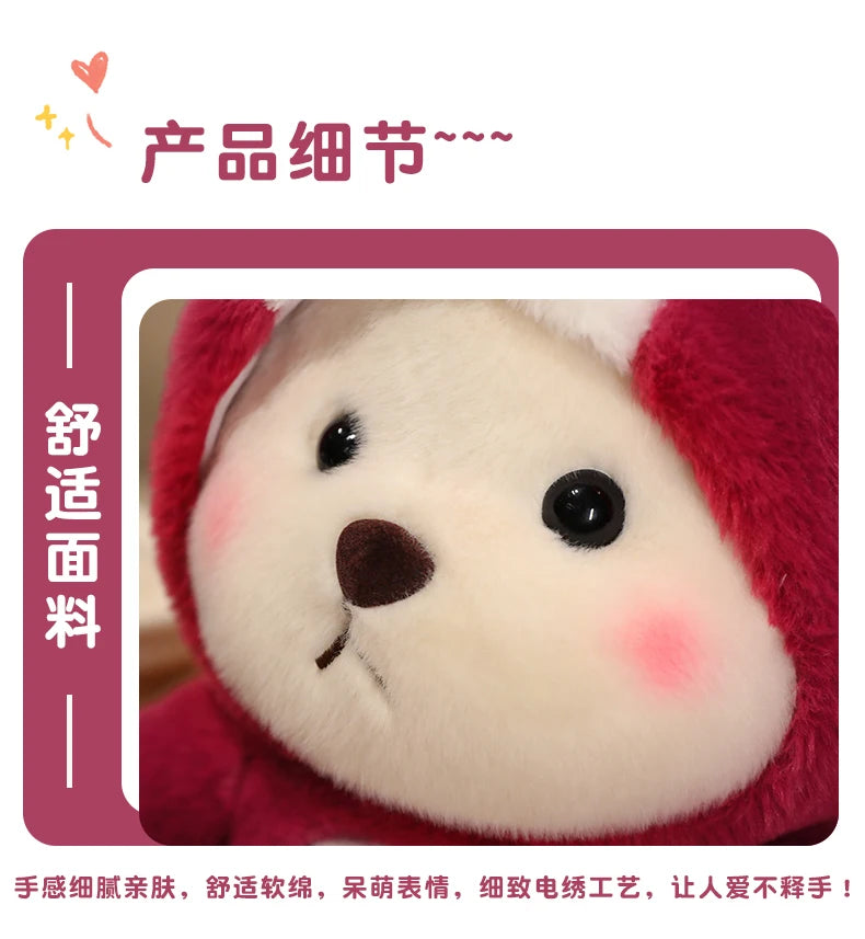 Cute Teddy Bear Plush Stuffed Animal Soft Pillow