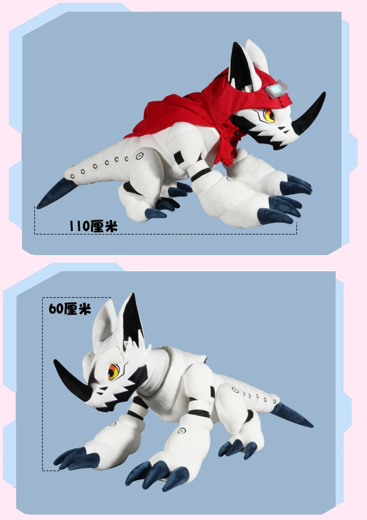 Giant Digital Monster Plush Cushion Soft Stuffed Doll