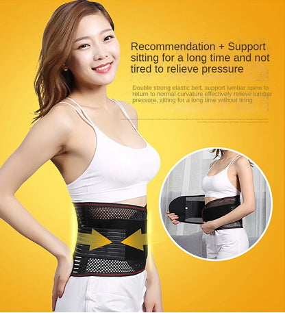 Adjustable Waist Trainer Belt Men Women Lower Back Brace Spine Support Waist Belt Orthopedic Breathable Lumbar Corset