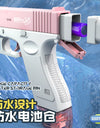 Water Gun Electric Pistol Shooting Toy Full Automatic Summer Beach Toy