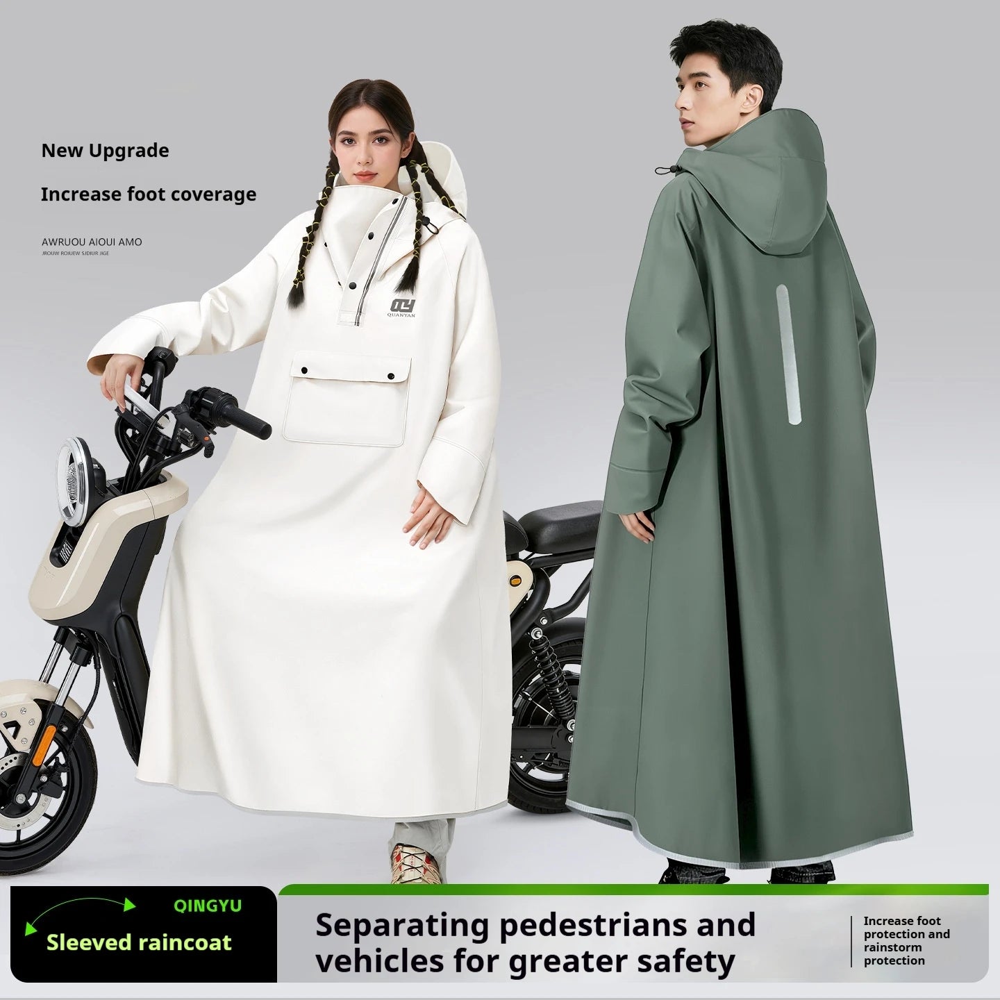 Full Length Waterproof Motorcycle Raincoat with Shoe Covers