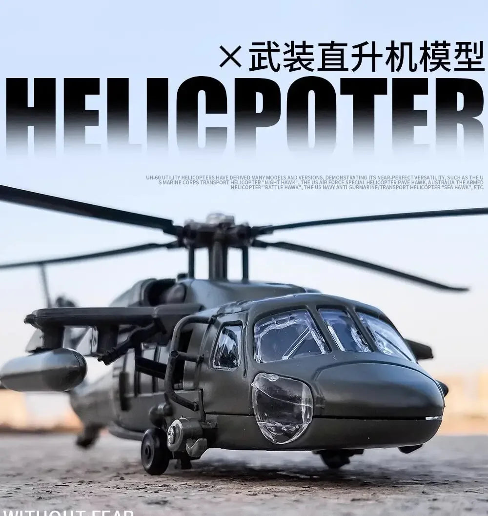 Black Hawk Utility Armed Transport Helicopter Diecast Alloy Display Model