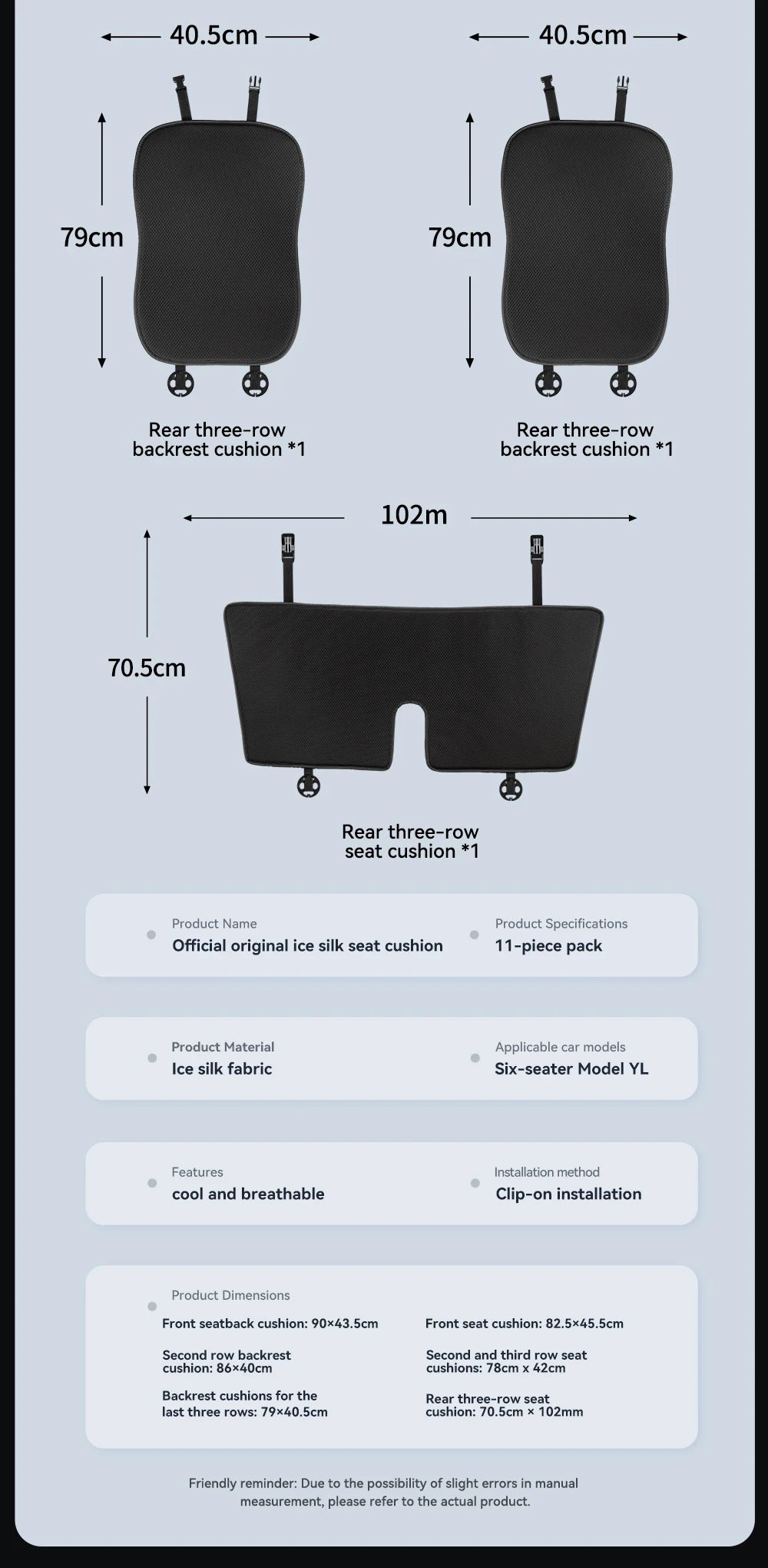Tesla Model YL Juniper Ice Silk Seat Covers 11 Piece Set Breathable Four Season Seat Cushion Protector 6 Seat