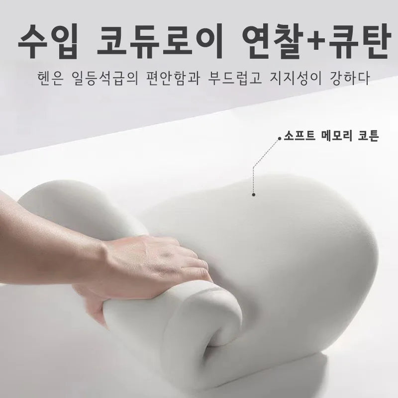 Memory Foam Lumbar Back Cushion Car Office Chair Lumbar Cushion Postpartum Waist Support Multi Functional Pain Relief Pillow