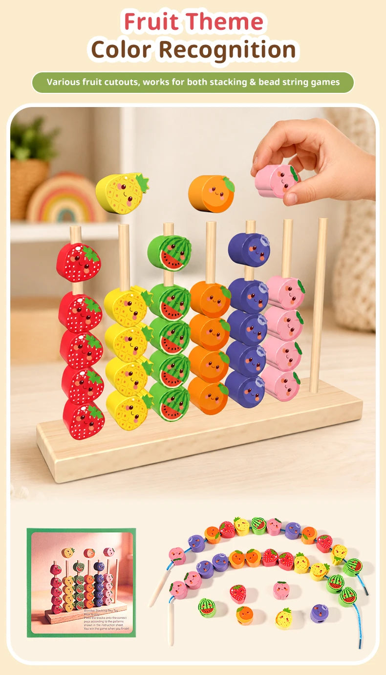 Wooden Colour and Shape Matching Pillar Bead Puzzle