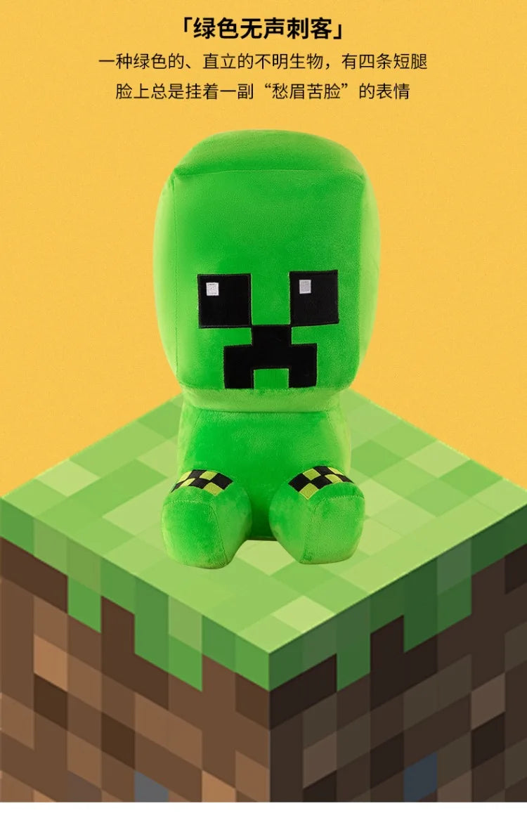 Pixel Art Character Plush Stuffed Doll Toy