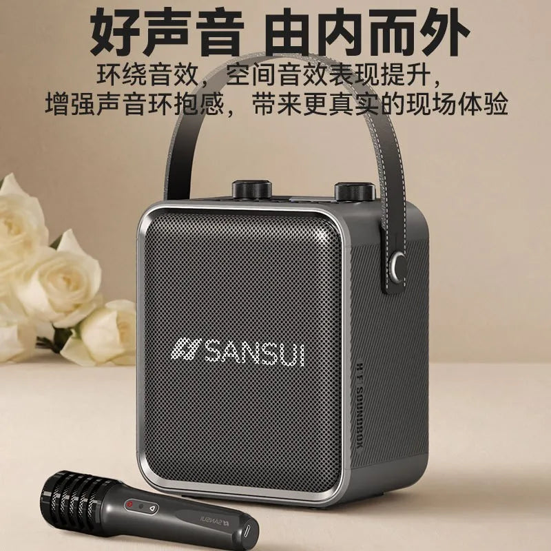 Outdoor Bluetooth speaker SANSUI T92 outdoor portable karaoke Bluetooth speaker with high volume square dance subwoofer speaker