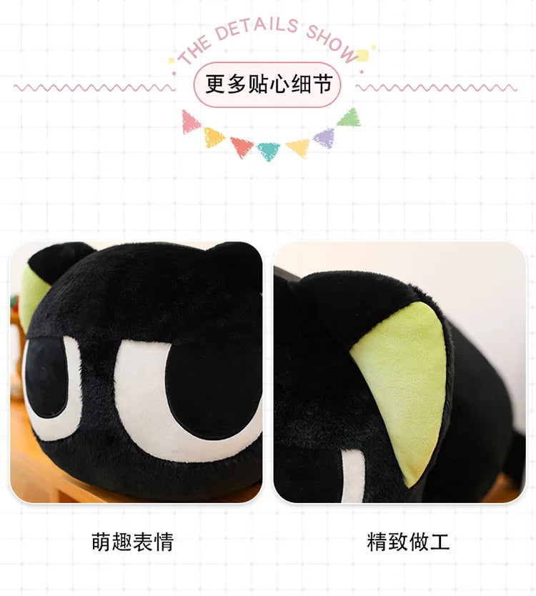 Cute Black Cat Character Plush Stuffed Doll Pillow Toy