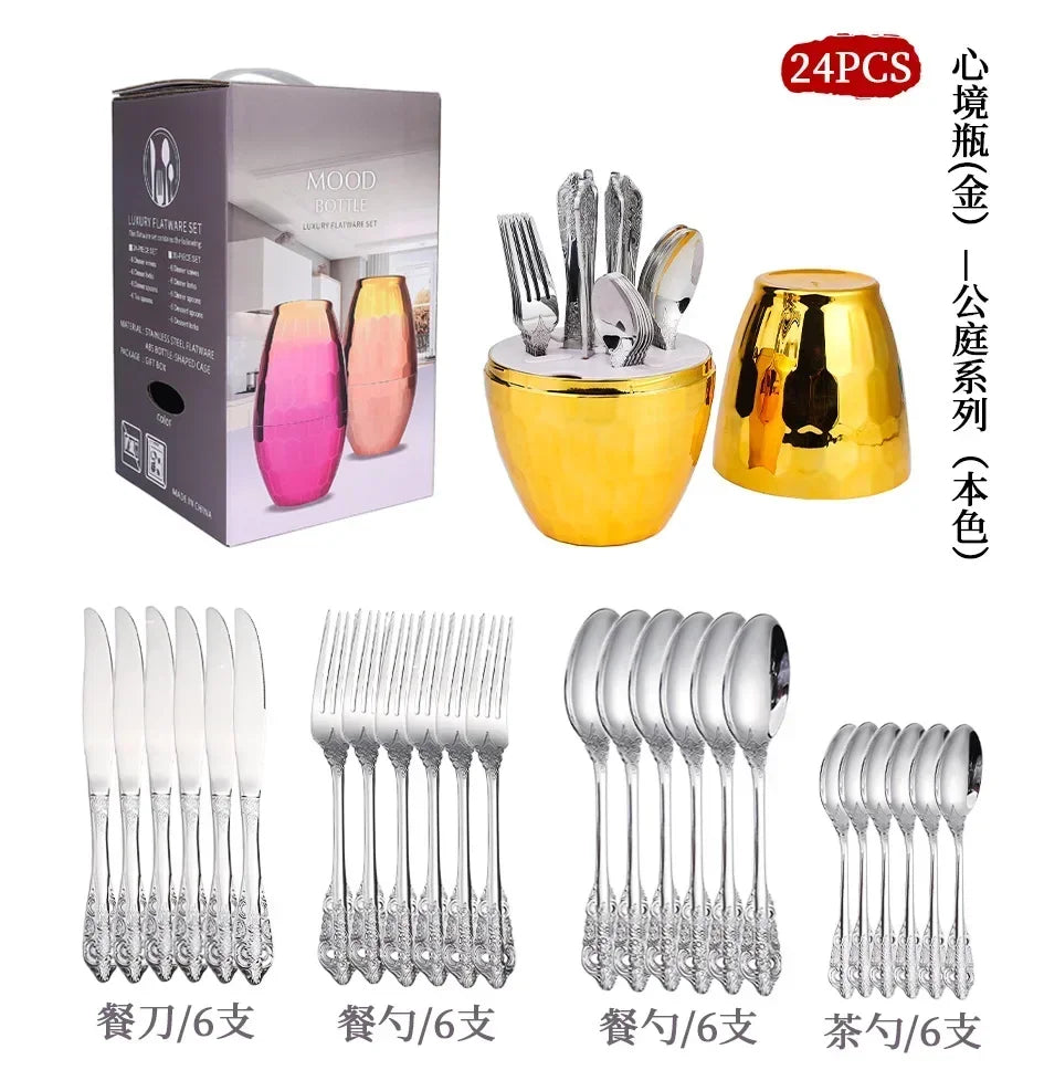 Luxury Spoon and Fork Set Stainless Steel Gold Cutlery Set Food Grade Upscale Royal Tableware European Steak Knife Kitchen Items